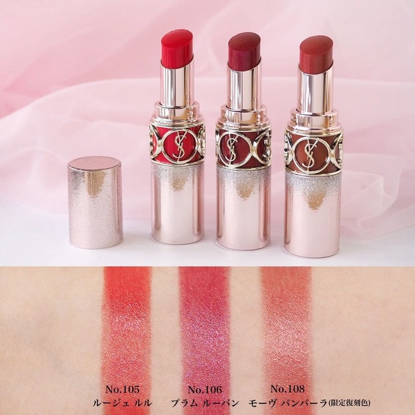 2021唇膏/唇釉新品：YSL 情挑誘光水唇膏 玫瑰香檳系列