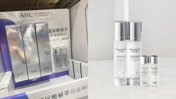 2021必買Costco美妝保養品推薦：Aveeno 滋養乳液 591m*2入，售價 NT. 489