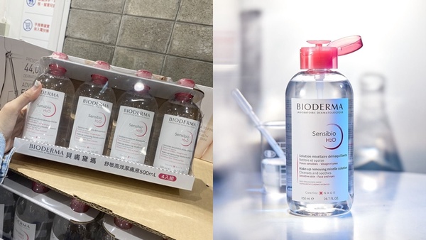 2021必買Costco美妝保養品推薦：Aveeno 滋養乳液 591m*2入，售價 NT. 489