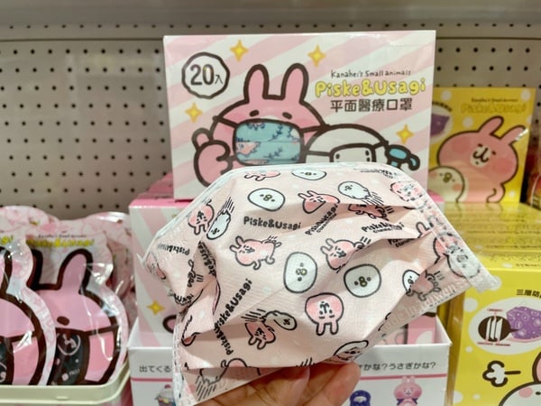 小土匪來了！卡娜赫拉的小動物醫療口罩現身，P助、兔兔口罩太可愛，「這天」獨家開賣