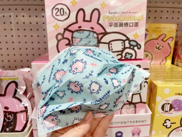 小土匪來了！卡娜赫拉的小動物醫療口罩現身，P助、兔兔口罩太可愛，「這天」獨家開賣
