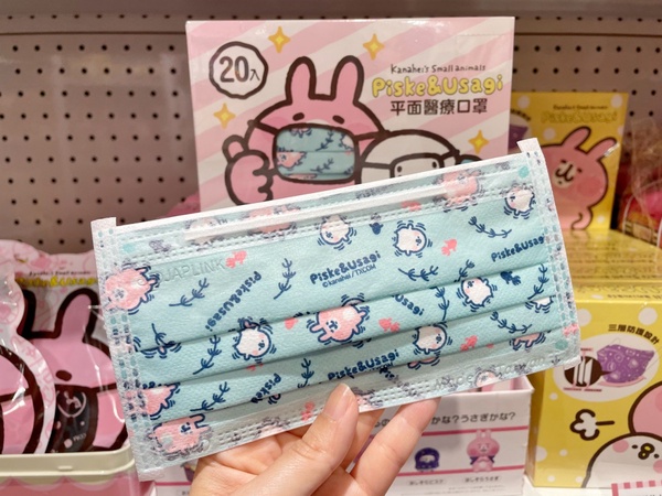 小土匪來了！卡娜赫拉的小動物醫療口罩現身，P助、兔兔口罩太可愛，「這天」獨家開賣