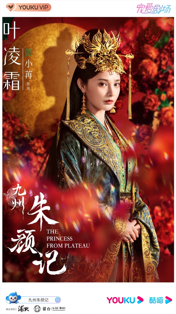 2021必追30部古裝陸劇推薦！楊紫《青簪行》、王一博《風起洛陽》絕對不能錯過