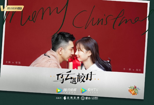 2021必追30部甜寵愛情陸劇推薦！《餘生，請多指教》、《月光變奏曲》都是滿滿高糖