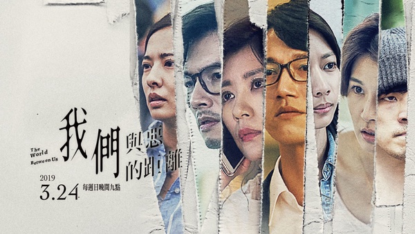 台劇9部必看「職人劇」推薦！《火神的眼淚》、《做工的人》帶你看臺灣各職場生態！