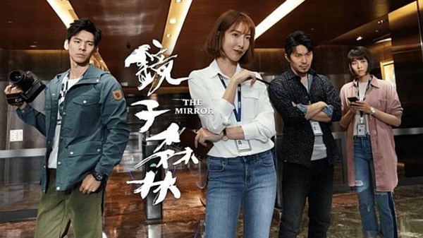 台劇9部必看「職人劇」推薦！《火神的眼淚》、《做工的人》帶你看臺灣各職場生態！