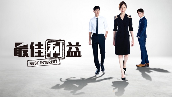 台劇9部必看「職人劇」推薦！《火神的眼淚》、《做工的人》帶你看臺灣各職場生態！
