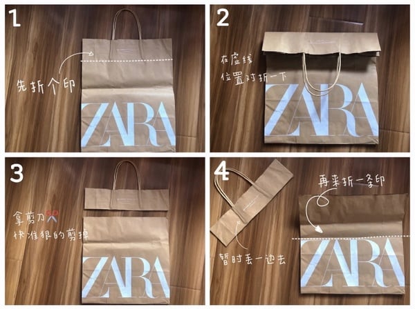 房間收納法4招，豬窩變飯店！ZARA紙袋是收納盒，IKEA文件架整理彩妝，分隔板租屋必備