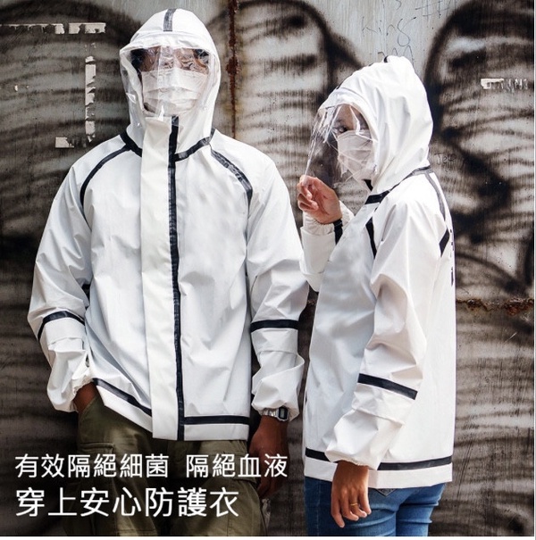立體口罩支架超商也有!「口罩支架、防護衣」等防疫週邊盤點,口罩悶熱救星就是它