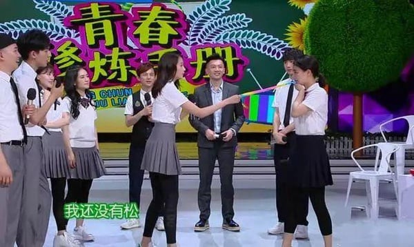 網評「最差路人緣」陸劇明星3：關曉彤
