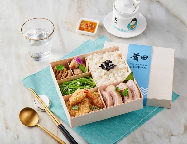 連鎖餐廳防疫外帶優惠！逾28品牌聯手，王品「滿599折100」、貳樓餐飲「外帶自取5折」