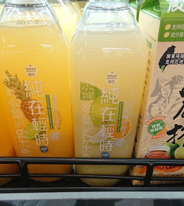 全聯也有純在果汁！「芭樂柳橙綠茶、鳳梨檸檬綠茶」全聯驚喜上架！