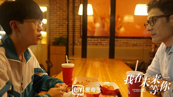 網播量破億的冷門陸劇3：《我在未來等你》高質感青春校園劇