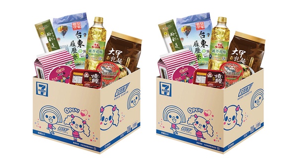 7-11「初夏隨取卡」新登場！加碼「居家應援箱」預購，米、罐頭、泡麵一箱搞定