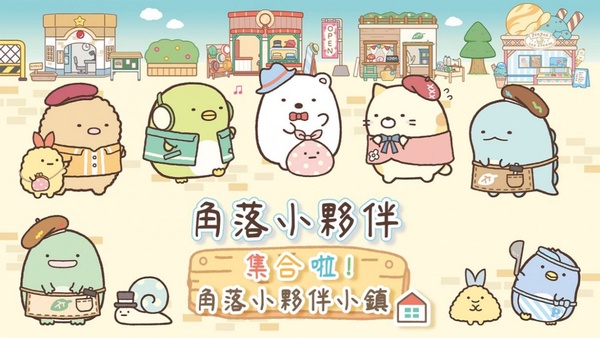 2021 Switch遊戲推薦！《超級瑪利歐》、《煮過頭》新系列登場，《蠟筆小新》今夏上市