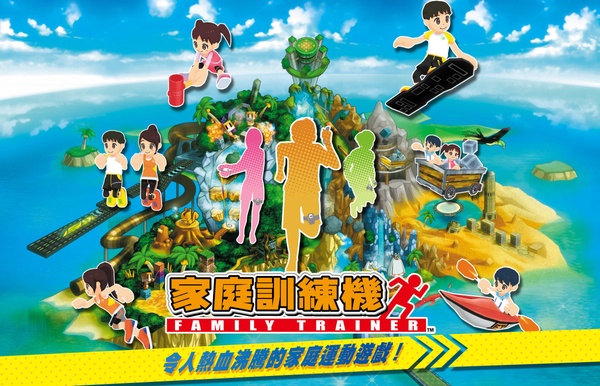 2021 Switch遊戲推薦！《超級瑪利歐》、《煮過頭》新系列登場，《蠟筆小新》今夏上市