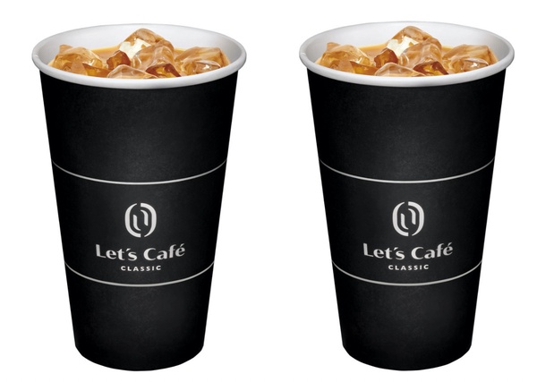 全家APP咖啡優惠「買一送一」！全家Let's Café美式、拿鐵通通買一送一，5/20限定開賣