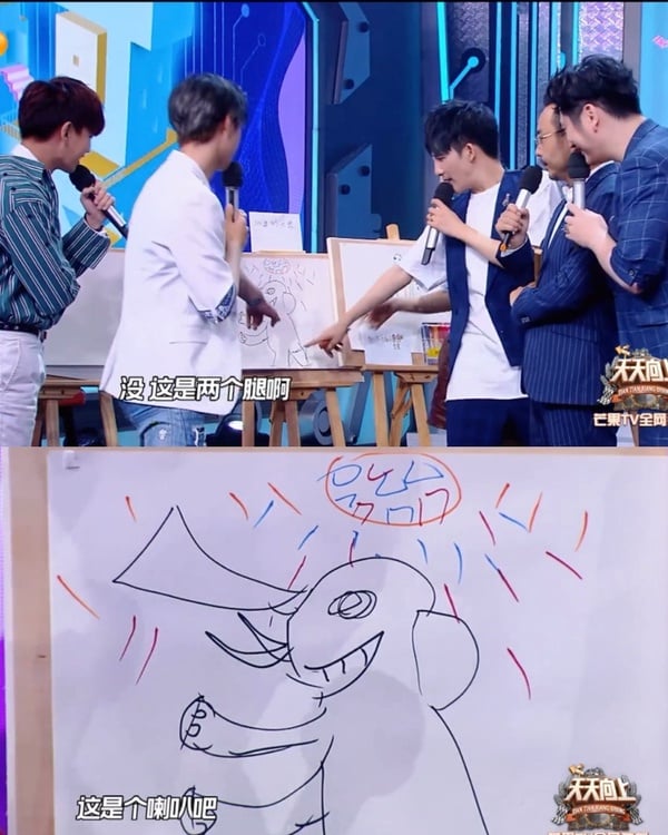 小畫家明星8：王一博
