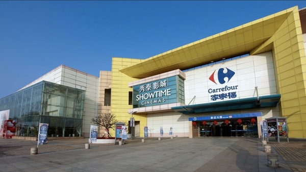 防疫必備！家樂福必買「冷凍美食」推薦，方便料理、CP值高，想吃還得碰運氣！