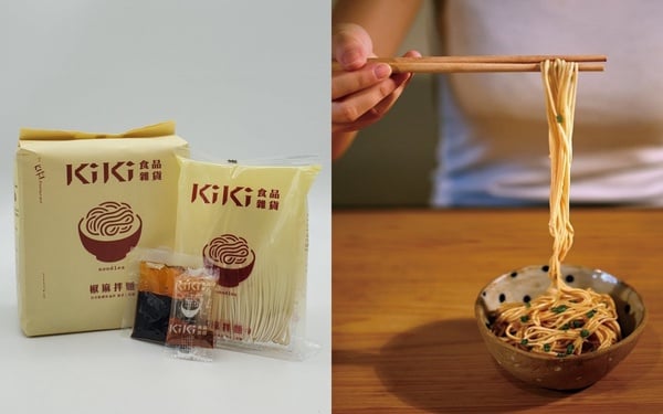 10家人氣乾拌麵推薦！曾拌麵、KIKI、老媽拌麵綜合評比，「這個」口味網爆推！
