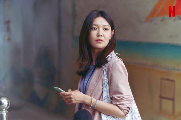 近期熱播韓劇推薦：《我是遺物整理師》