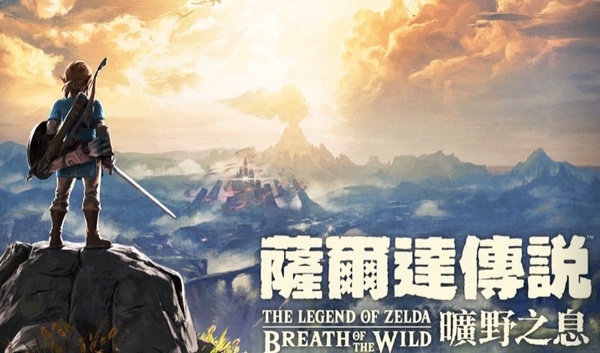 防疫在家不無聊！SWITCH精選「單人遊戲」6款推薦，一個人也好玩！