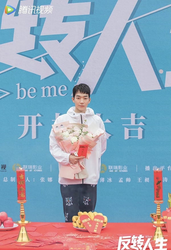 定角陸劇 馬思超、周依然《反轉人生》：三無少女PK憤世嫉俗的校霸