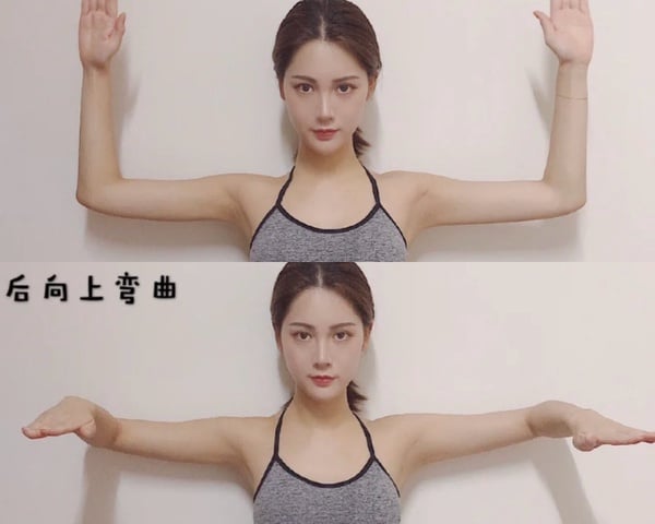 超模都在做的「一週瘦手臂」運動！蝴蝶袖、副乳都消失，還能矯正胸型