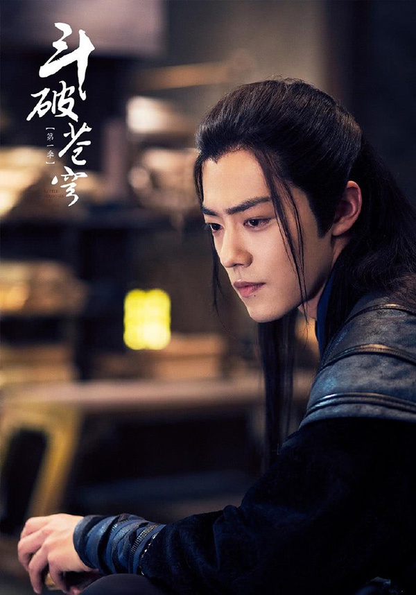 肖戰古裝造型6：肖戰 飾演《鬥破蒼穹》林修崖