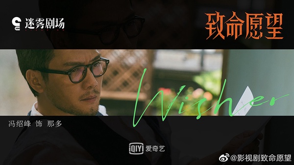 2021必追9部懸疑陸劇！趙麗穎《誰是兇手》演神秘醫生，王一博《風起洛陽》變斷案天才