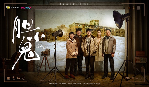 2021必追9部懸疑陸劇！趙麗穎《誰是兇手》演神秘醫生，王一博《風起洛陽》變斷案天才