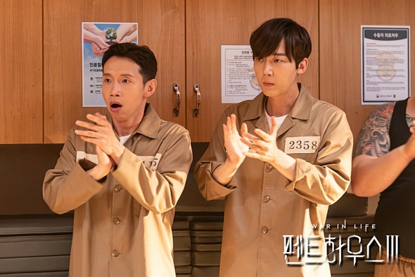 這些韓星都穿過囚服!《上流戰爭3》尹鐘焄、玄彬穿囚服也帥氣,這位更是最帥死刑犯