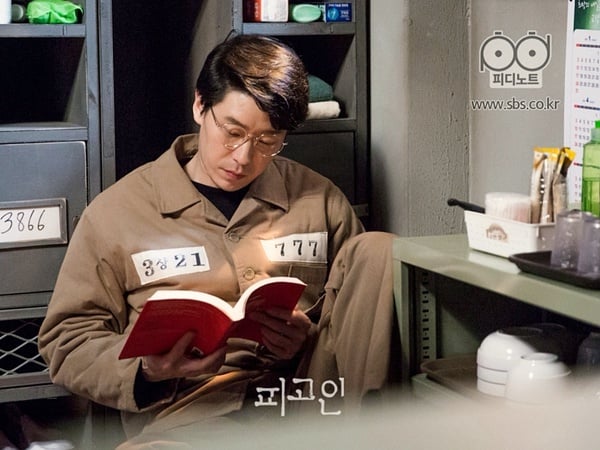 這些韓星都穿過囚服!《上流戰爭3》尹鐘焄、玄彬穿囚服也帥氣,這位更是最帥死刑犯