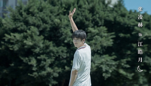 五月甜寵陸劇10位神顏男主！丁禹兮《月光變奏曲》超可愛，《一不小心撿到愛》霸總帥翻