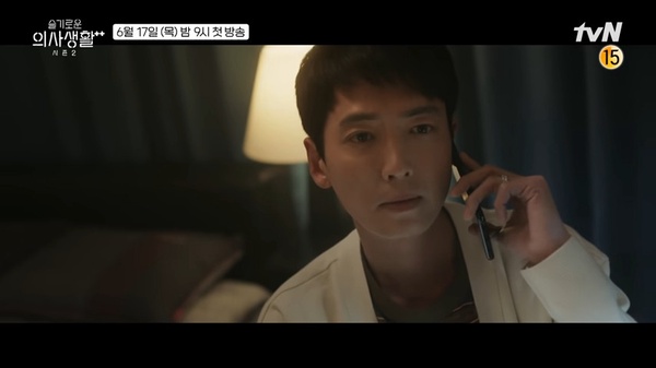 《上流戰爭3》羅根復活路透曝光！2021六月待播韓劇，不只《機醫2》，宋江韓素希甜到未播先火