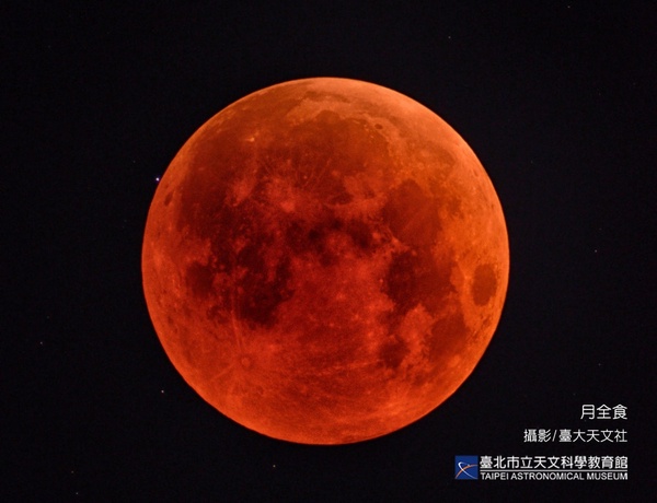 睽違24年天文奇景!2021「月全食」+「最大滿月」5/26登場,最佳觀測時間在這時
