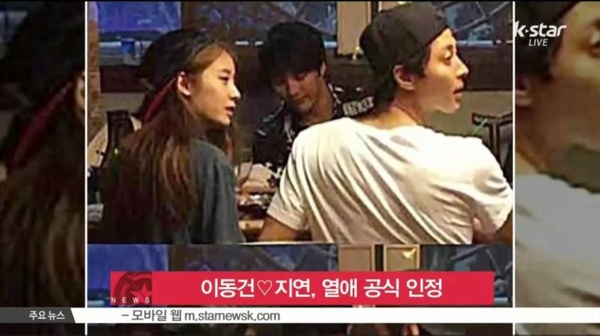 李昇基女友黑料連環爆！被網唱衰的韓星情侶，IU戀情曾被嘲，Rain&amp;金泰希被看衰婚後卻甜哭網友