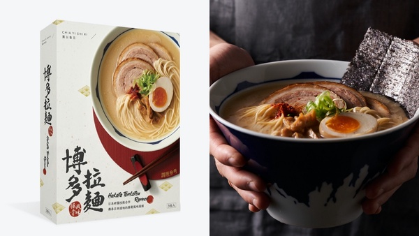 2021 即食料理包推薦！防疫在家也能輕鬆品嚐飯店星級餐！低熱量、法式舒肥餐也大推！