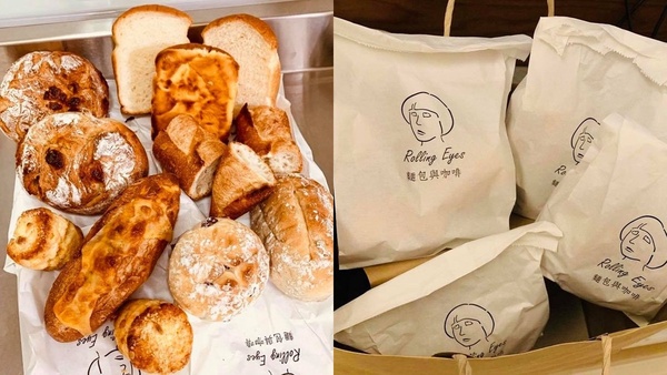 麵包控天堂-Moonbaking