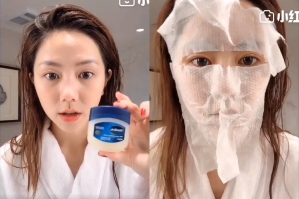 凡士林用途4:修護面膜