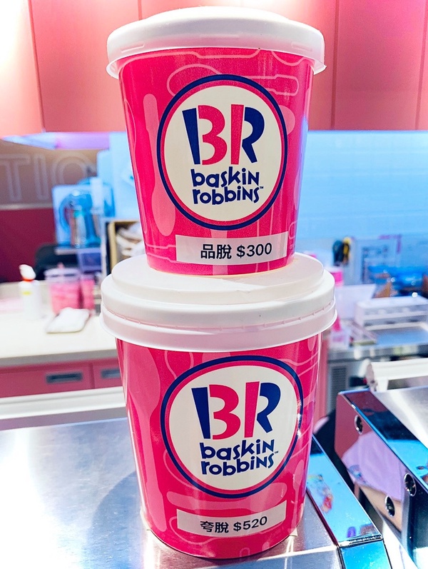 冰淇淋外帶外送優惠懶人包！義大利Venchi推外帶家庭號、COLD STONE外送滿額折價超划算