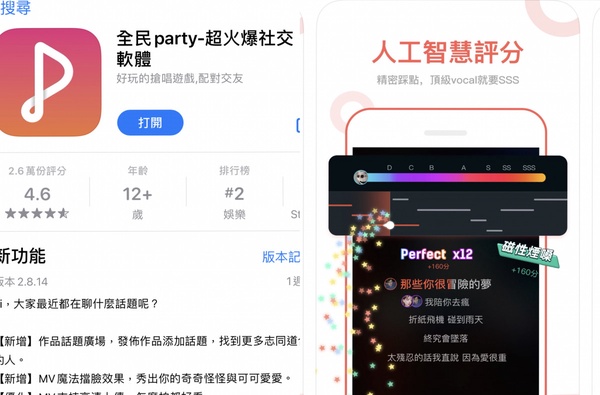 防疫在家必下載「手遊」推薦！精選10款，多人連線不無聊，自己玩也過癮！