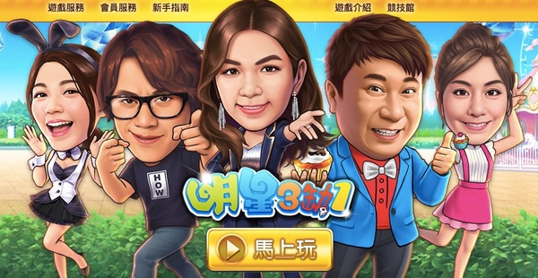 防疫在家必下載「手遊」推薦！精選10款，多人連線不無聊，自己玩也過癮！