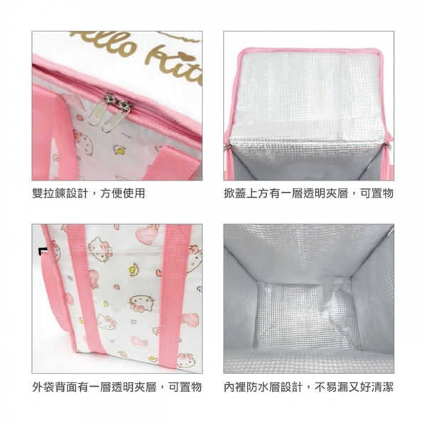 全家「Hello Kitty預購」可愛登場！冰霸杯提袋組、分層保鮮盒好實用，這天限量開搶