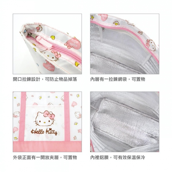 全家「Hello Kitty預購」可愛登場！冰霸杯提袋組、分層保鮮盒好實用，這天限量開搶