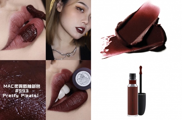2021「巧克力色系唇彩」八款推薦！Nars 新品好燒，嬌蘭、M.A.C高級質感色必收藏！
