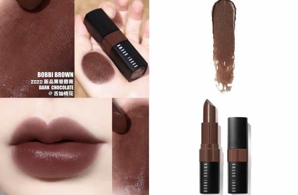 2021「巧克力色系唇彩」八款推薦！Nars 新品好燒，嬌蘭、M.A.C高級質感色必收藏！