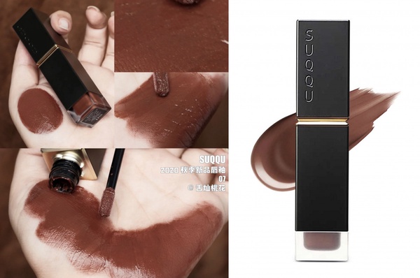 2021「巧克力色系唇彩」八款推薦！Nars 新品好燒，嬌蘭、M.A.C高級質感色必收藏！