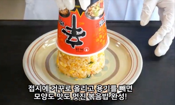 神級防疫料理「辛拉麵炒飯」食譜大公開！同場加映好吃又好拍「粉紅辛拉麵PASTA」