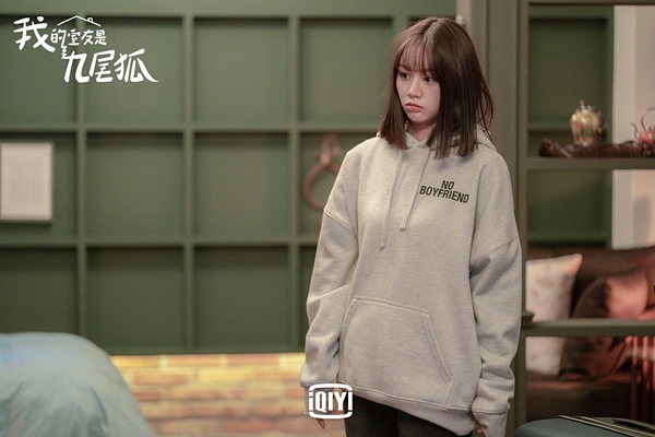2021罵火劇推薦！中資爭議鬧不停，《我的室友是九尾狐》開播好評、韓網友不買單？